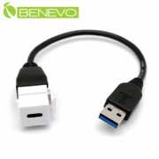 卡榫型 20cm USB3.0 Type-C 母對A公連接線