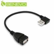 右彎型 20cm USB2.0 A公對A母 高隔離延長線