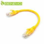 20cm Cat6 1000Mbps高速網線(純銅)