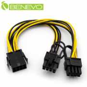 CPU 8PIN電源轉接雙PCI-E顯卡8PIN(6PIN+2PIN)電源供電線(鍍錫純銅)