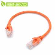 30cm Cat6 1000Mbps高速網線(純銅)