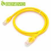 1米 Cat6 1000Mbps高速網線(純銅)