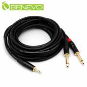 5米 3.5mm立體聲轉雙6.3mm單聲道連接線