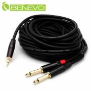 10米 3.5mm立體聲轉雙6.3mm單聲道連接線