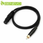 1米 RCA公頭轉XLR(Cannon接頭)母頭 非平衡式音訊連接線