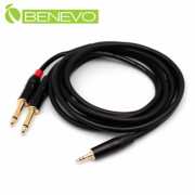 3米 3.5mm立體聲轉雙6.3mm單聲道連接線