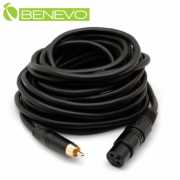 8米 RCA公頭轉XLR(Cannon接頭)母頭 非平衡式音訊連接線