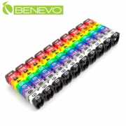 線材編號套環組(0~9)，線徑6~7mm