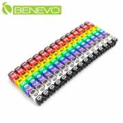 線材編號套環組(0~9)，線徑2~3mm