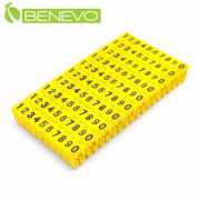 線材編號套環組(0~9)，線徑3~4mm