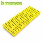 線材編號套環組(0~9)，線徑2~3mm