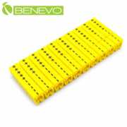 線材編號套環組(+與-)，線徑4~5.5mm