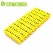 線材編號套環組(0~9)，線徑4~5.5mm