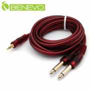 3米 3.5mm立體聲轉雙6.3mm公音訊連接線