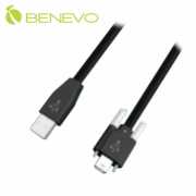 可鎖型 USB2.0 A(公)對Mini-B(公)訊號連接線