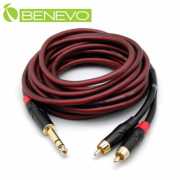 5米 6.35mm立體聲轉雙RCA/梅花接頭聲音連接線