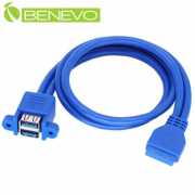 雙併可鎖型 50cm 主機板20PIN轉雙USB3.0連接線