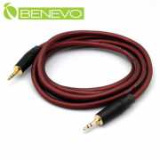 2米 TRS型式 3.5mm立體聲連接線