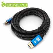 8K版 3米 Displayport 1.4版高畫質連接線