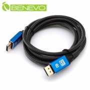 8K版 2米 Displayport 1.4版高畫質連接線