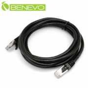 2米 Cat6 1000Mbps高速網線(純銅)