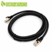 2米 Cat8 40Gbps超高速網線(純銅)