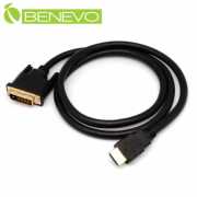 1M DVI(公)轉HDMI(公)高畫質視訊連接線，支援雙向互轉