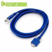 可鎖型 1.8米 USB3.0 A公對Micro USB3.0訊號連接線