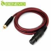1.5米 RCA公頭轉XLR(Cannon接頭)母頭 非平衡式音訊連接線