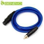 1.5米 RCA公頭轉XLR(Cannon接頭)母頭 非平衡式音訊連接線