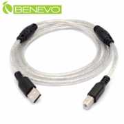 專業級 1.5米 USB2.0 A公-B公 訊號連接線，採128編金屬編織與磁環