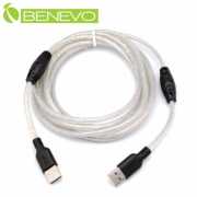 專業級 3米 USB2.0 A公-A公 高隔離連接線，採128編金屬編織與磁環