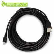 5米 USB2.0 A公-Mini B公 高速傳輸連接線