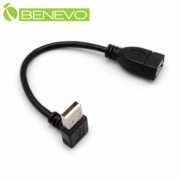 上彎型 10cm USB2.0 A公-A母 高隔離延長線