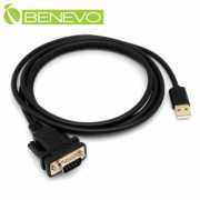 1.8米 USB2.0轉RS232訊號控制線(FTDI晶片)