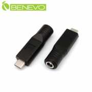 USB TYPE-C公頭轉 DC電源母座(5.5mmx2.1mm )轉接頭
