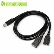 1米 USB3.0轉成USB3.0+USB2.0分離與測試線