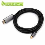 專業型 3M 主動式Mini DP1.2轉HDMI2.0訊號轉接線，支援4K@60Hz