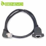 可鎖左彎型 60cm Cat6遮蔽/十字隔離 RJ45接頭延長線(公對母，母頭帶螺絲孔)