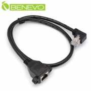 可鎖右彎型 60cm Cat6遮蔽/十字隔離 RJ45接頭延長線(公對母，母頭帶螺絲孔)