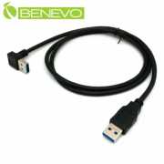 上彎型 1.5米 USB3.0公對公雙隔離連接線