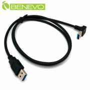 下彎型 1.5米 USB3.0公對公雙隔離連接線
