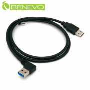 右彎型 1.5米 USB3.0公對公雙隔離連接線