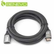 8K版 2米 HDMI2.1超高畫質影音延長線(滿芯)