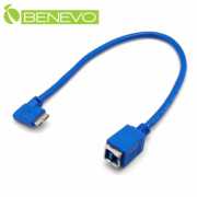 30cm USB3.0 B(母)對左彎Micro USB3.0(公)訊號連接線