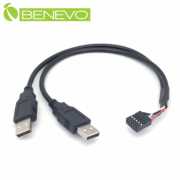 30cm 主機板9PIN轉雙USB2.0 A公連接線
