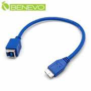 30cm USB3.0 B(母)對Micro USB3.0(公)訊號連接線