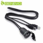 面板型 1米 雙USB2.0訊號延長線