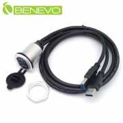 面板型 1米 雙孔USB3.0訊號延長線