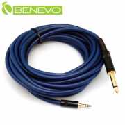 5米 6.3mm(公)單聲道對3.5mm(公)雙聲道 聲音連接線